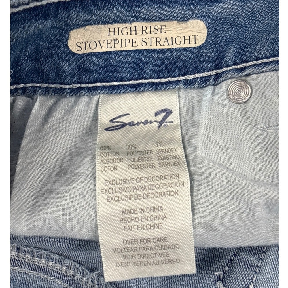 Seven7 Womens High Rise Stovepipe Straight Jeans Blue Side Slit Size 8 - Picture 5 of 8